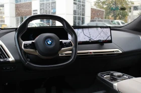 BMW iX xDrive* 40* МАСАЖ* КАМЕРА* HEADUP* ПАНО* ПОДГРЕВ* - 34300 € - 74230089 12 | Car24.bg BMW iX xDrive* 40* МАСАЖ* КАМЕРА* HEADUP* ПАНО* ПОДГРЕВ* - 34300 € - 74230089 12