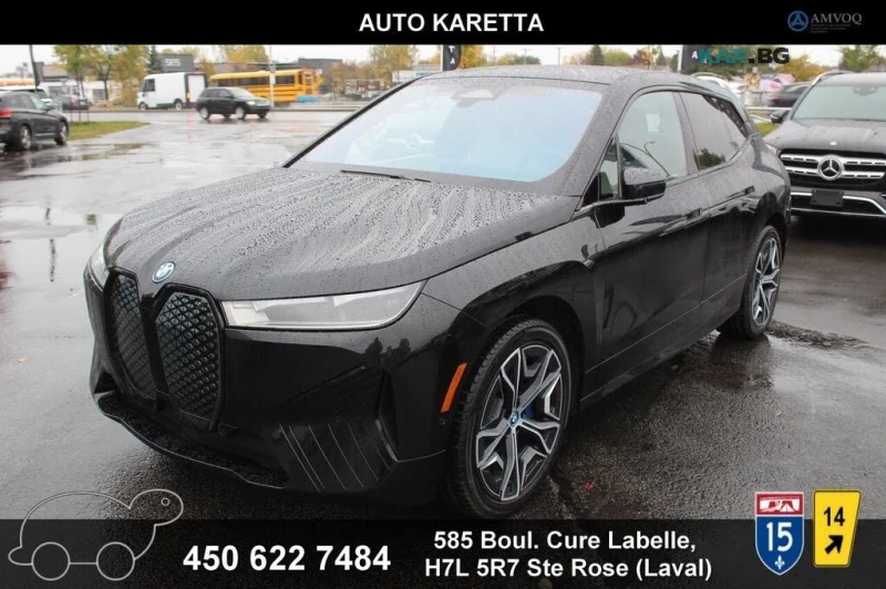 BMW iX xDrive* 40* МАСАЖ* КАМЕРА* HEADUP* ПАНО* ПОДГРЕВ* - 34300 € - 74230089 1 | Car24.bg BMW iX xDrive* 40* МАСАЖ* КАМЕРА* HEADUP* ПАНО* ПОДГРЕВ* - 34300 € - 74230089 1