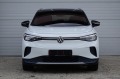 VW ID.4 Pro Performance 82KW 6000KM!!! - [3] 