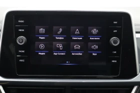 VW T-Roc STYLE / 4MOTION / DIGITAL / DISTRONIC - 49900 лв. / 25513.46 € - 34184891 14 | Car24.bg VW T-Roc STYLE / 4MOTION / DIGITAL / DISTRONIC - 49900 лв. / 25513.46 € - 34184891 14