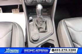 VW Tiguan Highline 4Motion* ПАНО* ПОДГРЕВ* BLIND SPOT* - 35951 лв. / 18381.45 € - 22597525 10 | Car24.bg VW Tiguan Highline 4Motion* ПАНО* ПОДГРЕВ* BLIND SPOT* - 35951 лв. / 18381.45 € - 22597525 10