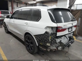 BMW X7 3l xDrive40I | Auto.bg — изображение 3 BMW X7 3l xDrive40I | Auto.bg — изображение 3