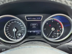 Mercedes-Benz ML 350 D * ПАНО * ПОДГРЕВ * КАМЕРА * НА ПРУЖИНИ * | Auto.bg — изображение 7 Mercedes-Benz ML 350 D * ПАНО * ПОДГРЕВ * КАМЕРА * НА ПРУЖИНИ * | Auto.bg — изображение 7
