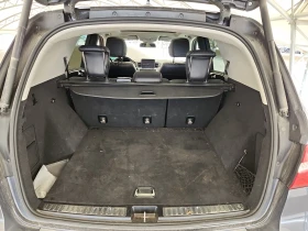 Mercedes-Benz ML 350 D * ПАНО * ПОДГРЕВ * КАМЕРА * НА ПРУЖИНИ * | Auto.bg — изображение 11 Mercedes-Benz ML 350 D * ПАНО * ПОДГРЕВ * КАМЕРА * НА ПРУЖИНИ * | Auto.bg — изображение 11
