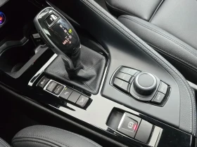 BMW X1 xDrive 20I M Sports | Auto.bg — изображение 9 BMW X1 xDrive 20I M Sports | Auto.bg — изображение 9