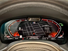 BMW 750 I * M-Package* * HeadUp* * AвтоКредит* (ЦЕНА ДО БГ - 69999 лв. / 35789.92 € - 26928401 11 | Car24.bg BMW 750 I * M-Package* * HeadUp* * AвтоКредит* (ЦЕНА ДО БГ - 69999 лв. / 35789.92 € - 26928401 11