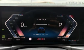 BMW 320 i M SPORT* DISTRONIC* ПОДГРЕВ* ШИБИДАХ* ХЕДЪП* | Auto.bg — изображение 10 BMW 320 i M SPORT* DISTRONIC* ПОДГРЕВ* ШИБИДАХ* ХЕДЪП* | Auto.bg — изображение 10