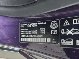 BMW 240 * M240I * CARFA * Без инциденти * От BMW * - 34800 € - 81538083 14 | Car24.bg BMW 240 * M240I * CARFA * Без инциденти * От BMW * - 34800 € - 81538083 14