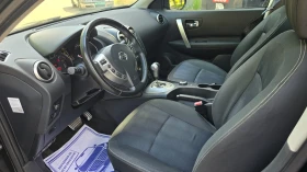 Nissan Qashqai 2.0i 4X4 ШВЕЙЦАРИЯ | Auto.bg — изображение 9 Nissan Qashqai 2.0i 4X4 ШВЕЙЦАРИЯ | Auto.bg — изображение 9