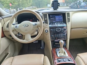 Infiniti Fx 30 Дистроник/lane Assist/Камера360/Обдухване | Auto.bg — изображение 12 Infiniti Fx 30 Дистроник/lane Assist/Камера360/Обдухване | Auto.bg — изображение 12