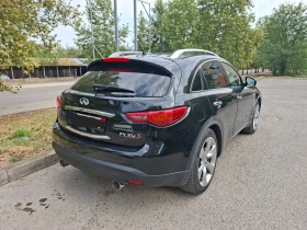 Infiniti Fx 30 Дистроник/lane Assist/Камера360/Обдухване | Auto.bg — изображение 2 Infiniti Fx 30 Дистроник/lane Assist/Камера360/Обдухване | Auto.bg — изображение 2