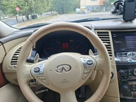Infiniti Fx 30 Дистроник/lane Assist/Камера360/Обдухване | Auto.bg — изображение 10 Infiniti Fx 30 Дистроник/lane Assist/Камера360/Обдухване | Auto.bg — изображение 10