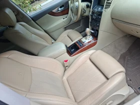 Infiniti Fx 30 Дистроник/lane Assist/Камера360/Обдухване | Auto.bg — изображение 7 Infiniti Fx 30 Дистроник/lane Assist/Камера360/Обдухване | Auto.bg — изображение 7