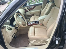 Infiniti Fx 30 Дистроник/lane Assist/Камера360/Обдухване | Auto.bg — изображение 16 Infiniti Fx 30 Дистроник/lane Assist/Камера360/Обдухване | Auto.bg — изображение 16