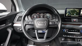 Audi Q5 45 TFSI quattro* HUD* ЕЛ. БАГАЖНИК* КРАЙНА ЦЕНА | Auto.bg — изображение 13 Audi Q5 45 TFSI quattro* HUD* ЕЛ. БАГАЖНИК* КРАЙНА ЦЕНА | Auto.bg — изображение 13