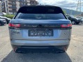 Land Rover Range Rover Velar 3.0-R DYNAMIC - [7] 