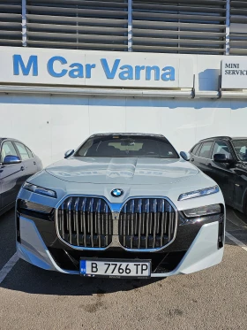 BMW 740 Уникална-FULL- Гаранционна 1 - Car24.bg BMW 740 Уникална-FULL- Гаранционна 1