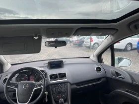 Opel Meriva 1.3 - 2999 лв. / 1533.36 € - 82367680 8 | Car24.bg Opel Meriva 1.3 - 2999 лв. / 1533.36 € - 82367680 8