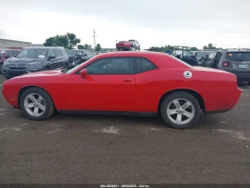 Dodge Challenger - Car24.bg Dodge Challenger
