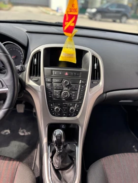 Opel Astra 1, 3d 95k.c. | Auto.bg — изображение 12 Opel Astra 1, 3d 95k.c. | Auto.bg — изображение 12