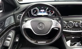 Mercedes-Benz S 350 - 18350 € - 77720999 11 | Car24.bg Mercedes-Benz S 350 - 18350 € - 77720999 11