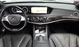 Mercedes-Benz S 350 - 18350 € - 77720999 7 | Car24.bg Mercedes-Benz S 350 - 18350 € - 77720999 7