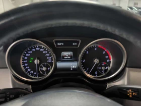 Mercedes-Benz GL 350 4MATIC * ДИСТРОНИК* 360 КАМЕРА* ОБДУХВАНЕ* ПАНОРАМ | Auto.bg — изображение 8 Mercedes-Benz GL 350 4MATIC * ДИСТРОНИК* 360 КАМЕРА* ОБДУХВАНЕ* ПАНОРАМ | Auto.bg — изображение 8
