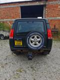 Land Rover Discovery TD5 - [6] 