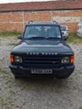 Land Rover Discovery TD5 - [3] 
