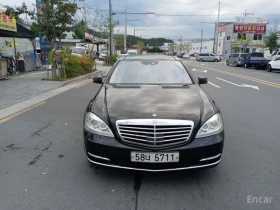 Mercedes-Benz S 500 - Car24.bg Mercedes-Benz S 500