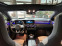 Обява за продажба на Mercedes-Benz A 250 4 MATIC * AMG PACKET * LED * ПАНОРАМА ~59 880 лв. - изображение 6
