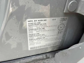 Audi Q5 Progressiv/Nardo Grey/S-LINE/CARFAX | Auto.bg — изображение 11 Audi Q5 Progressiv/Nardo Grey/S-LINE/CARFAX | Auto.bg — изображение 11