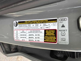 Audi Q5 Progressiv/Nardo Grey/S-LINE/CARFAX | Auto.bg — изображение 10 Audi Q5 Progressiv/Nardo Grey/S-LINE/CARFAX | Auto.bg — изображение 10