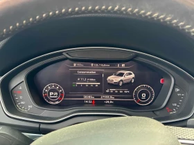 Audi Q5 Progressiv/Nardo Grey/S-LINE/CARFAX | Auto.bg — изображение 8 Audi Q5 Progressiv/Nardo Grey/S-LINE/CARFAX | Auto.bg — изображение 8