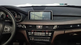 BMW X5 XDRIVE* ПАНО* CARPLAY* ПОДГРЕВ* КОЖА* ХЕДЪП* 360 | Auto.bg — изображение 12 BMW X5 XDRIVE* ПАНО* CARPLAY* ПОДГРЕВ* КОЖА* ХЕДЪП* 360 | Auto.bg — изображение 12