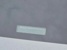 Mercedes-Benz E 43 AMG CARFAX/Дистроник/+ ГУМИ и ДЖАНТИ/Панорама/Подгрев/ | Auto.bg — изображение 15 Mercedes-Benz E 43 AMG CARFAX/Дистроник/+ ГУМИ и ДЖАНТИ/Панорама/Подгрев/ | Auto.bg — изображение 15