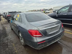 Mercedes-Benz E 43 AMG CARFAX/Дистроник/+ ГУМИ и ДЖАНТИ/Панорама/Подгрев/ | Auto.bg — изображение 4 Mercedes-Benz E 43 AMG CARFAX/Дистроник/+ ГУМИ и ДЖАНТИ/Панорама/Подгрев/ | Auto.bg — изображение 4