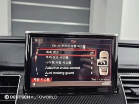 Audi A8 undefined | Auto.bg — изображение 17 Audi A8 undefined | Auto.bg — изображение 17