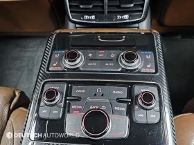 Audi A8 undefined | Auto.bg — изображение 16 Audi A8 undefined | Auto.bg — изображение 16