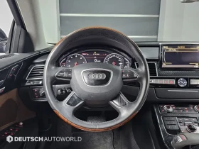Audi A8 undefined | Auto.bg — изображение 13 Audi A8 undefined | Auto.bg — изображение 13