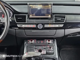 Audi A8 undefined | Auto.bg — изображение 14 Audi A8 undefined | Auto.bg — изображение 14