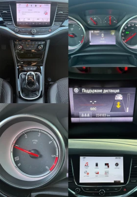 Opel Astra * 1.6CDTI* - 7199 € / 14080.02 лв. - 56993199 16 | Car24.bg Opel Astra * 1.6CDTI* - 7199 € / 14080.02 лв. - 56993199 16