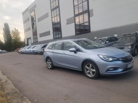 Opel Astra Opel Astra K 1.6CDTI Euro 6 | LED MATRIX | Keyless - 7500 € - 34147627 3 | Car24.bg Opel Astra Opel Astra K 1.6CDTI Euro 6 | LED MATRIX | Keyless - 7500 € - 34147627 3