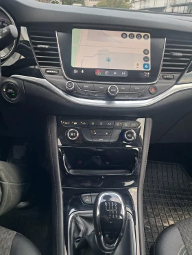 Opel Astra Opel Astra K 1.6CDTI Euro 6 | LED MATRIX | Keyless - 7500 € - 34147627 13 | Car24.bg Opel Astra Opel Astra K 1.6CDTI Euro 6 | LED MATRIX | Keyless - 7500 € - 34147627 13