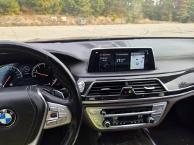 BMW 750 - 25999 € - 21432619 8 | Car24.bg BMW 750 - 25999 € - 21432619 8