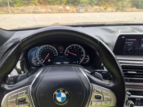 BMW 750 - 25999 € - 21432619 9 | Car24.bg BMW 750 - 25999 € - 21432619 9