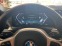 Обява за продажба на BMW i4 M50 Gran Coupe ~ 159 500 лв. - изображение 4