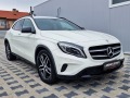 Mercedes-Benz GLA 200 AMG/4MAT/GERMANY/CAMERA/START-STOP/SPORT/LIZING - [4] 