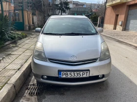 Toyota Prius - 3800 € / 7432.15 лв. - 74004294 3 | Car24.bg Toyota Prius - 3800 € / 7432.15 лв. - 74004294 3