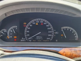 Mercedes-Benz S 550 Lorintzer | Auto.bg — изображение 15 Mercedes-Benz S 550 Lorintzer | Auto.bg — изображение 15